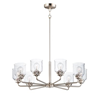 12268CDSN - Acadia 8-Light Chandelier DD55 - Maxim