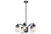 49498AZ - 5-75M Ab In/Out Lyndon Chandelier - Kichler