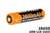 ARBL182600 - 2600MAH Rechargeable 18650 Battery - SPC