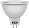 LED7WMR16FL840DI - 7W Led MR16 41K Dim 500LM GU5.3 40DEG Beam - Eiko LTD