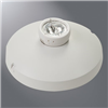 LEMR1 - Led Emergency Lighting Remt Head - Cooper Lighting Solutions